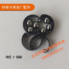 철근용접장치