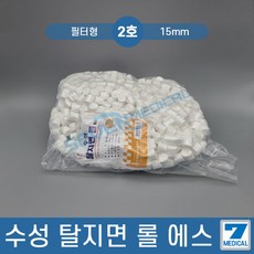 수성 탈지면 필터형 450g 코튼볼2호 15mm 드레싱솜 치과솜, 5개, 1개입