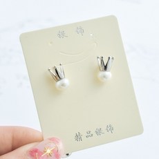 진주목걸이귀걸이세트