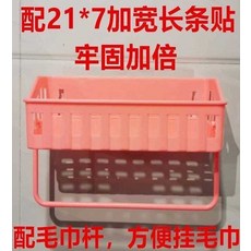 b760dee8dd0629b42ad732c983487c829091e8c0f0fc9f4f9328fcc4cd0c.jpg