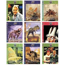 0479b6b99972941ada3986fbed2855931943022262c97a53853c426bf80b.jpg