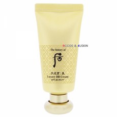 공진향 미 럭셔리 비비크림45ml, 본상품 선택, 본상품 선택