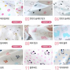HANDKERCHIEF 아기 MADE IN KOREA 10장 1세트 손수건, 19. 사슴