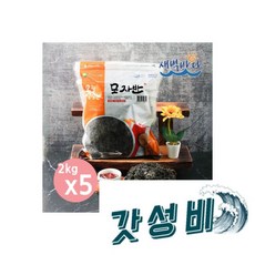 염장 모자반 2kg x 5봉 참몰 참모자반 염장몰 해조류 SESAM2K05, 염장 모자반 2kg x 5봉 참몰 참모자반 염장몰 해조