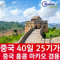 c409db20b8803bb9716cd08404acbe426ac9b0408d9fc1639aef31723dc9.jpg
