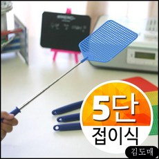 파리뮤지엄패스