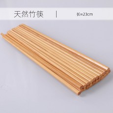 한양중탕기코드형25