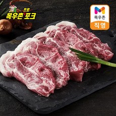목우촌 프로포크 한돈 목살 500g 구이용, 1개