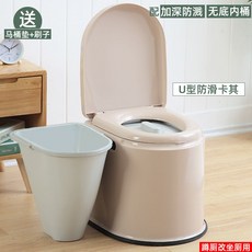 장기요양복지용구양말