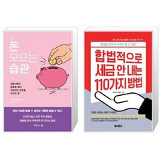 안노모요코