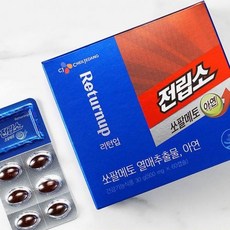 별도표기 [ CJ 전립소 쏘팔메토 아연 500mg x 60 x 3개 6개월 ] 캡슐 전립선 염 암 약 잔뇨 빈뇨 잦은 소변 야뇨 배뇨 장애 개선 통증 강화제 만성 영양제 비대 쇼팔 쏘팔 메토 소팔 오줌 소태 방광 방광 메토 씨제이 비뇨 자주 남성 기능 개선 발기, 단품