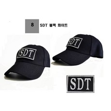 UDT SSU SDT 볼캡 707 특전사 해군 군사경찰 유디티 벨크로 캡모자 (0085) - ssu모자