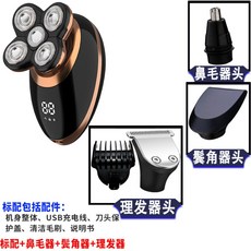 8e12a750cf4288d57e7c55b9dfab0d609f8ab12d28023758f6760b702349.jpg