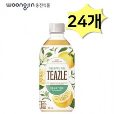 웅진 티즐 유자그린티 500ml X 24개 액상차 병음료 페트병 유자티 녹차음료 그린티 우롱차 사무실간식, 상세페이지 참조