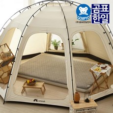 곰표한일캠핑용전기장판