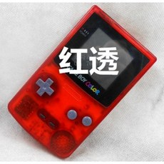 게임 보이 닌텐도 컬러 GBA 휴대용 포켓 어드밴스, 독립형 표준, 유망한