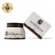 Inspired Capital L Australian Skin Nutrient 스킨 뉴트리언트 고트 밀크 매직 터치 크림 50 g, 1개