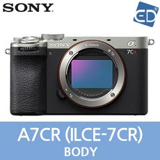 [소니정품] A7CR/풀프레임/A7CR 바디단품/미러리스 카메라 ILCE-7CR/ED, 01 소니 A7CR-실버