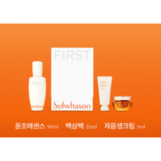 설화수 NEW 나의 첫 윤조에센스 90ml 기획세트, 1세트, 단품