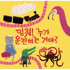 다담교육