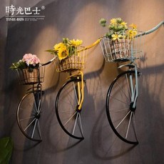 빈티지벽시계밀크
