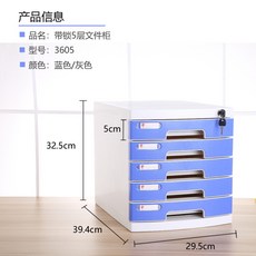 씨디보관책