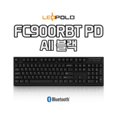 레오폴드 FC900RBT PD 블랙 [유/무선 지원] 104키 기계식 키보드, 갈축, 한글자판