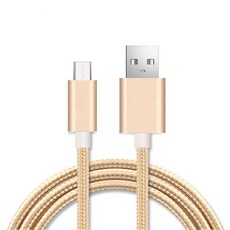 마이크로 USB 케이블 1m 2m 금속 나일론 꼰 2A USB 빠른 충전 데이터 싱크 와이어 삼성 갤럭시 Xiaomi 화웨이 안드로이드 전화 번호|데이터 케이블|, 1개, Blue