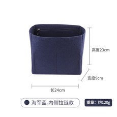 Longchamp 롱샴 백팩 이너백 백인백 파우치 가방정리