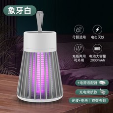 cbfe2f9b40c0e550eeb13196c3ace420de8e1161111b30620f6ace20a222.jpg