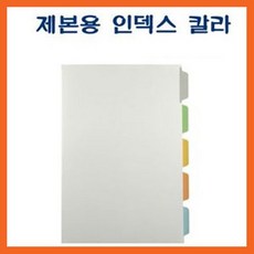 aab0074d839ad79fc2fdc725a62148b157f91ebf9cfca8f3a91a3d870c29.jpg