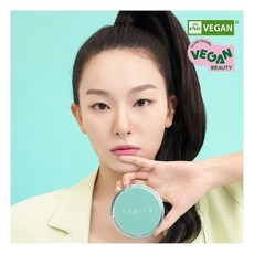 어뮤즈메타픽싱비건쿠션