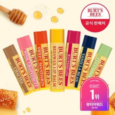 버츠비 모이스춰라이징 립밤 택1, 07_자몽, 4.25g, 1개