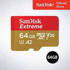 샌디스크코리아 공식인증정품 마이크로 SD카드 SDXC Extreme 익스트림 QXAH 64GB