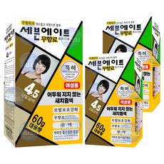 동성제약 세븐에이트 60g 4.5호-금빛 갈색/냄새없는 무향료 밝은 새치 염색약, 4.5호-금빛 갈색, 3개