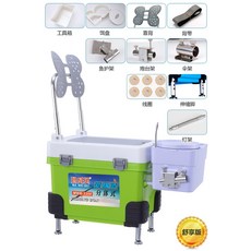 쏘가리민물낚시풀셋트가방