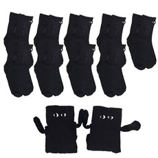 손 잡는 양말 가까이가면 손잡는 양말 자석커풀양말 마그네틱 양말