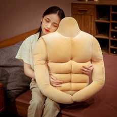 근육 남자친구베개 쿠션 대형인형, 근육질 남자