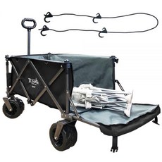 아가플러스웨건