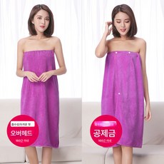 목욕 치마 미용실 목욕 타월 착용 가능 가슴 찜질복 사우나 가운 가운 여성 가정용 가슴 코팅 공장, 슬림-미디움 퍼플, 오버헤드
