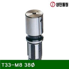 [|*afrt*]| 탭콜렛 T33 M8 38파이 1EA / 수작업 공구 작업용 용품 ~<`| 절삭 공구 공작 기계 초경 <{k{Eq94469