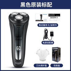 a4923e7e878b58ac05c2cb07778a076470a532dbba9bd13b3189a48761f6.jpg