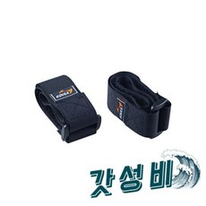  코베아 벨크로 압축벨트60 고정밴드 웨빙걸이 텐트끈 