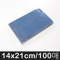 나모몰 종이봉투 약100장, 4호, 군청