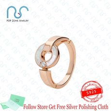 디디에두보반지