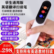 1f0fd0a29a7b3f59a0b5f17960ad17931050b16ffd508f16e5ca990955e9.jpg