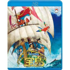 영화 도라에몽 노비타의 보물섬 블루레이 통상판 Blu-ray 블루레이 일본발송