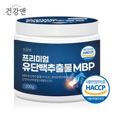 다이어트식품뉴트리코어콜라겐담다단백질