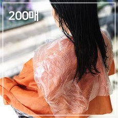 200매 일회용 비닐 미용가운 염색 파마 드라이 헤어소품 기장 가정용 오염방지 커트보, 단일상품