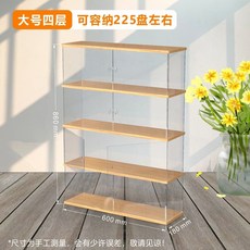 이케아시디수납장